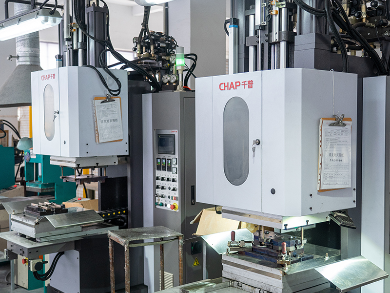 企業(yè)風(fēng)采